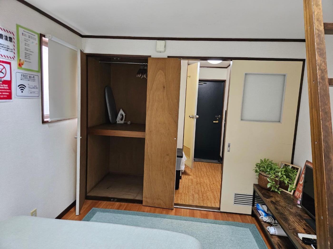 Shibuya Sg House Free Wifi Διαμέρισμα Τόκιο Εξωτερικό φωτογραφία